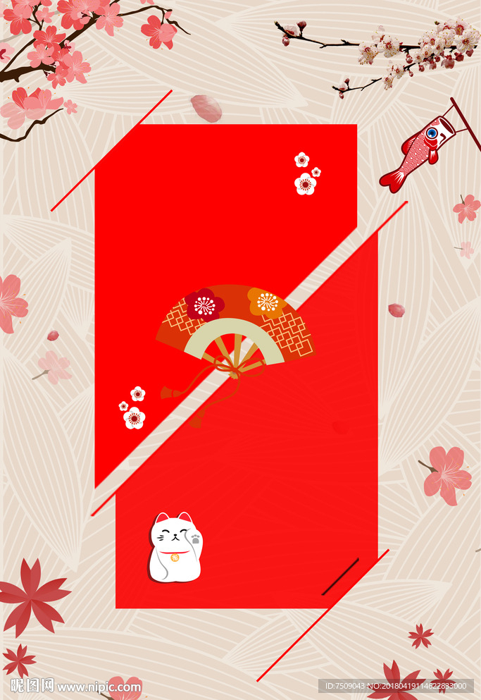 日本风海报