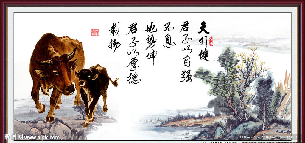 国画牛