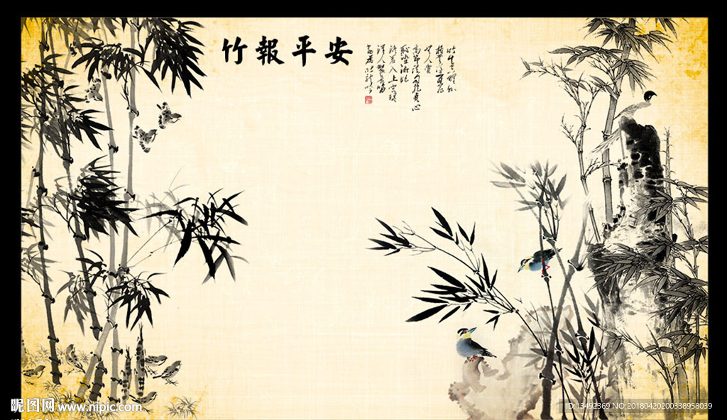 背景墙
