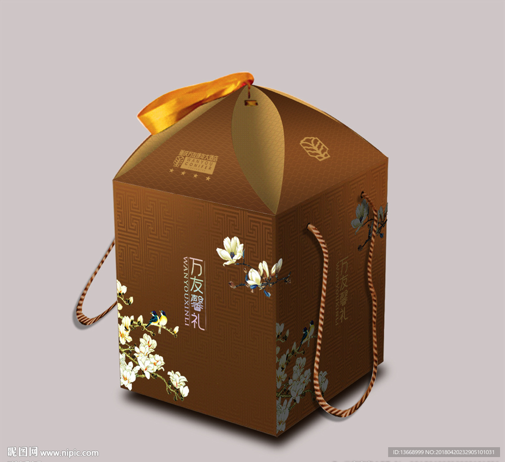 粽子包装PSD分层效果图