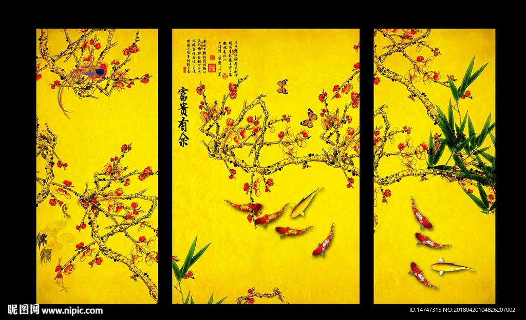 背景墙