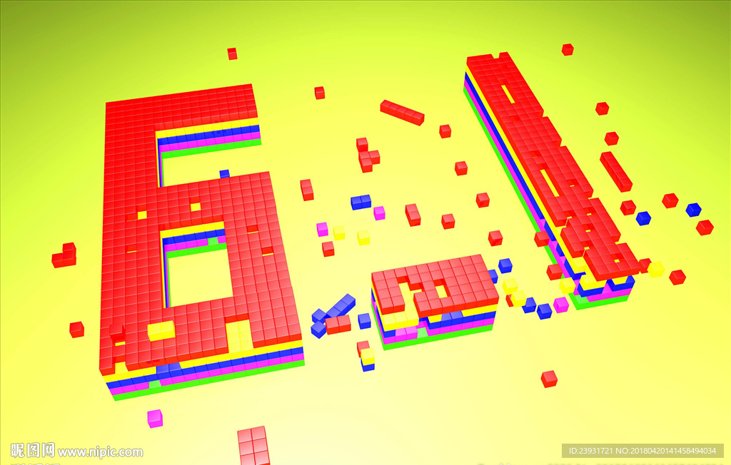 六一字体设计