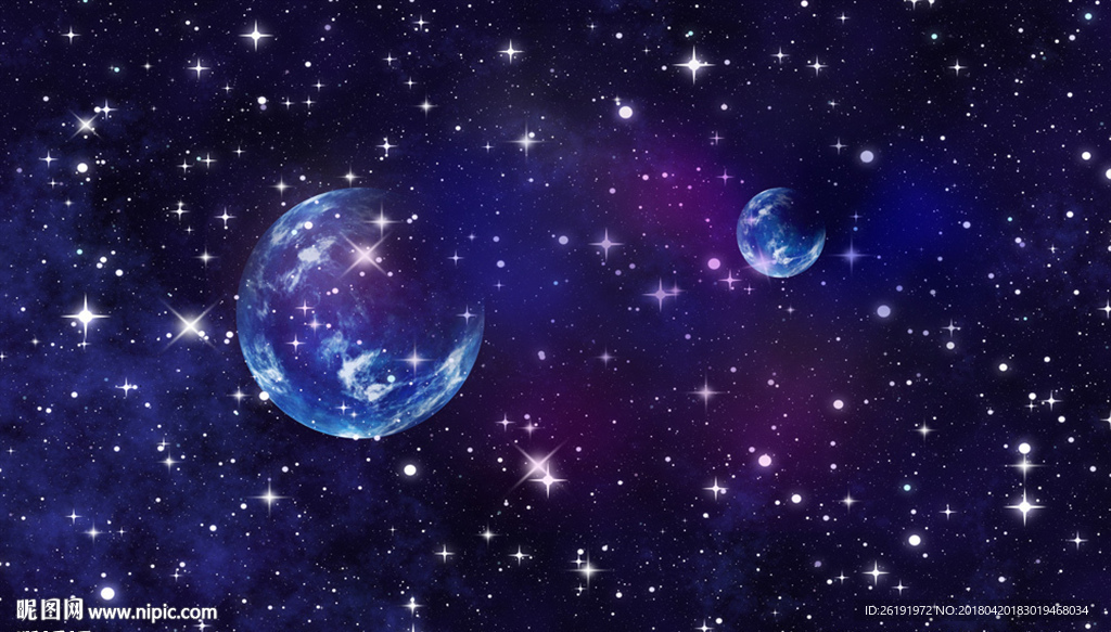 星空