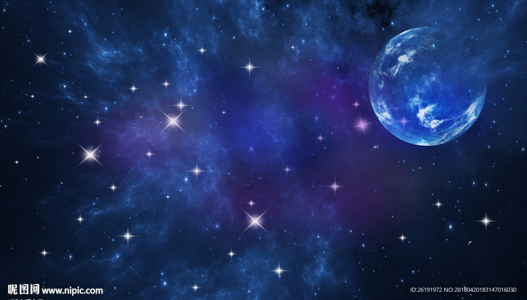 星空