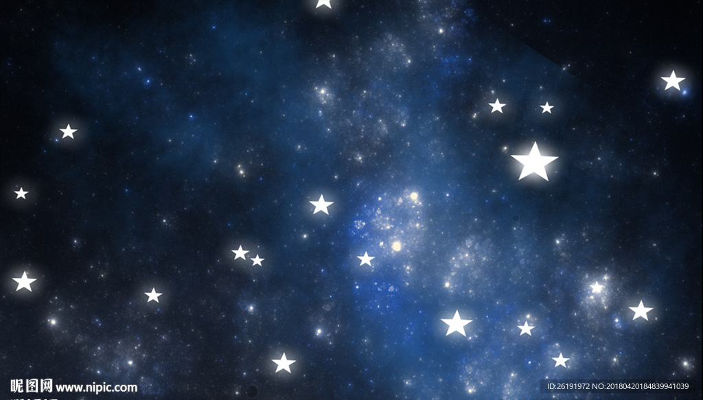 星空
