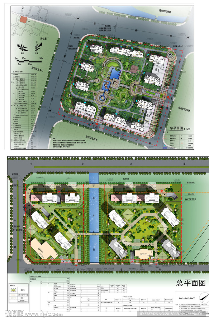 小区园林规划设计彩平图