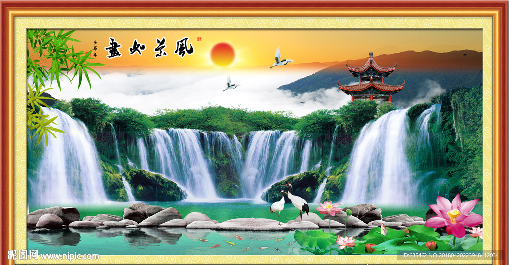 风景如画