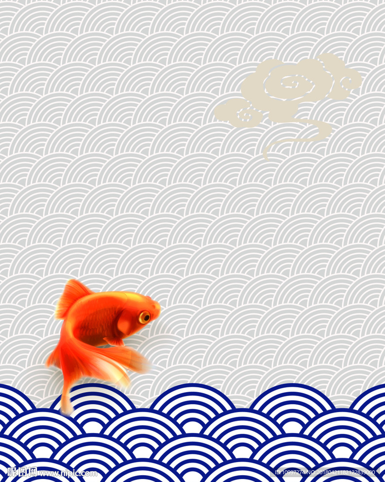 矢量中国风古风金鱼波浪纹背景素