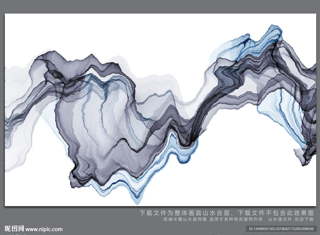 水墨装饰画