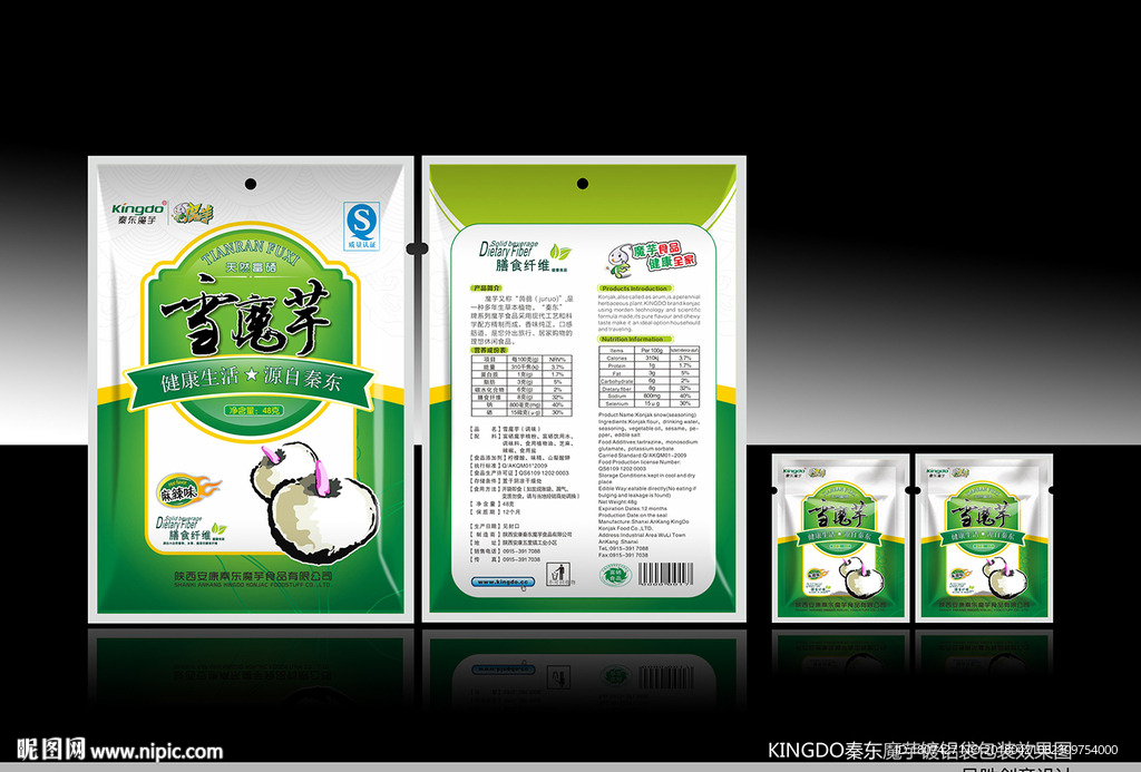 雪魔芋镀铝包装袋设计