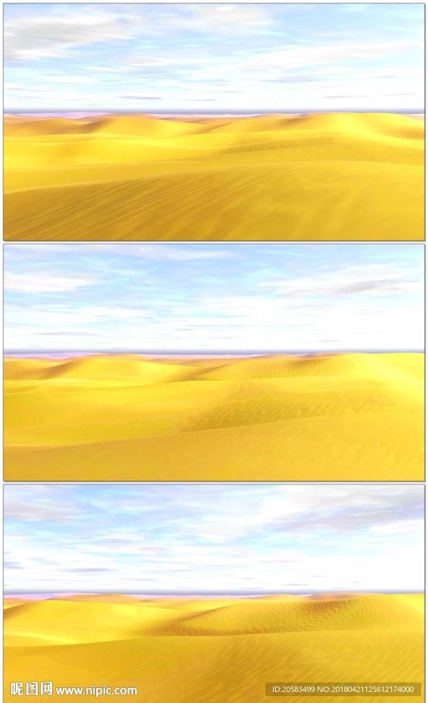 沙漠穿梭背景视频素材