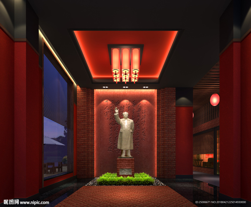 特色餐厅入口