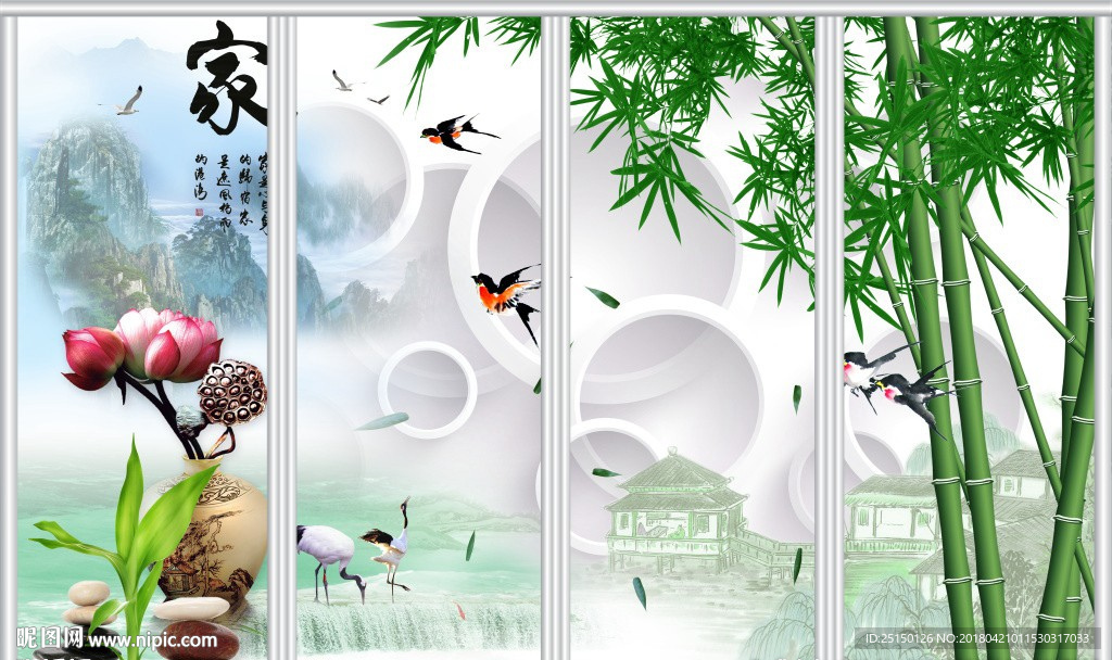 竹报平安山水情壁画移门