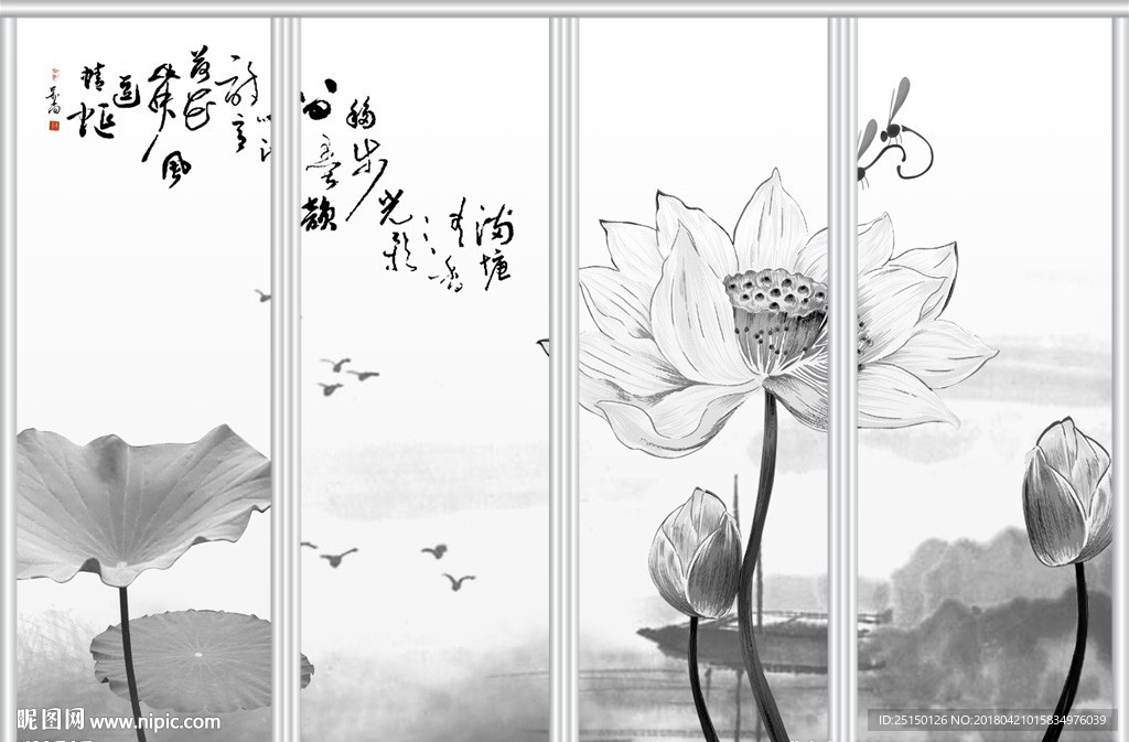 中国风荷花移门