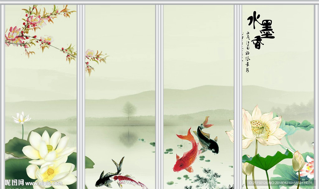 中国风水墨荷花移门