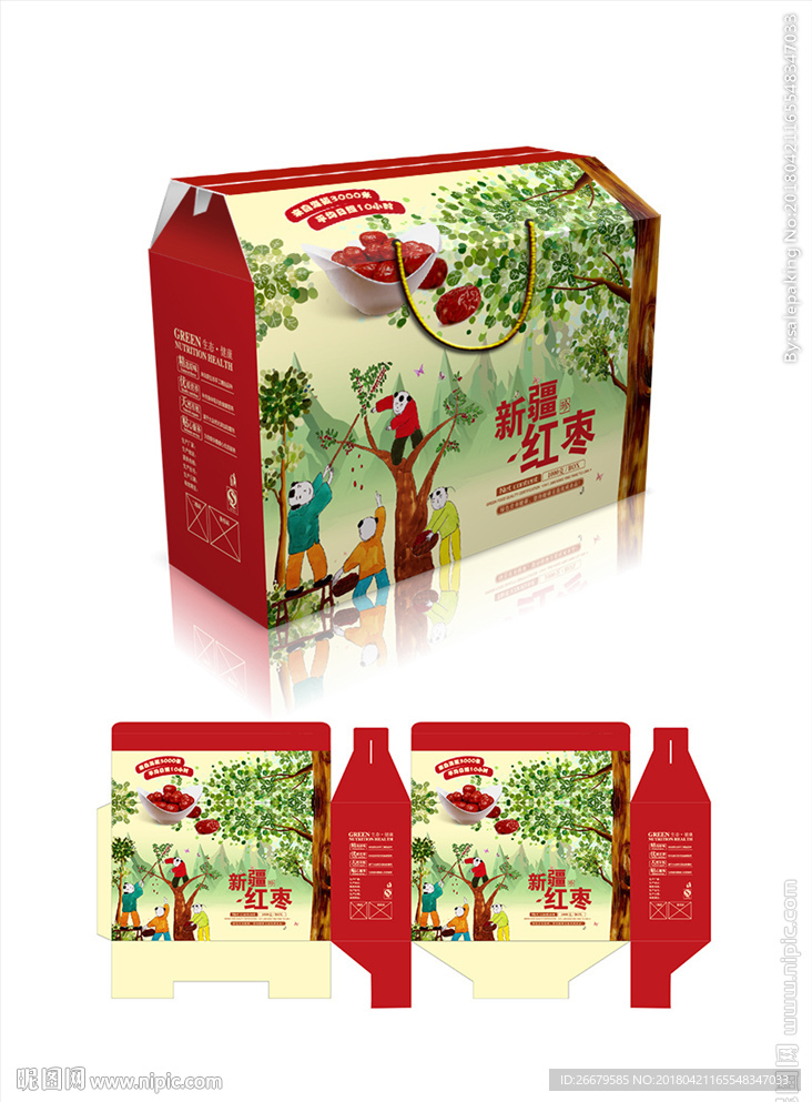 红枣包装(平面图)
