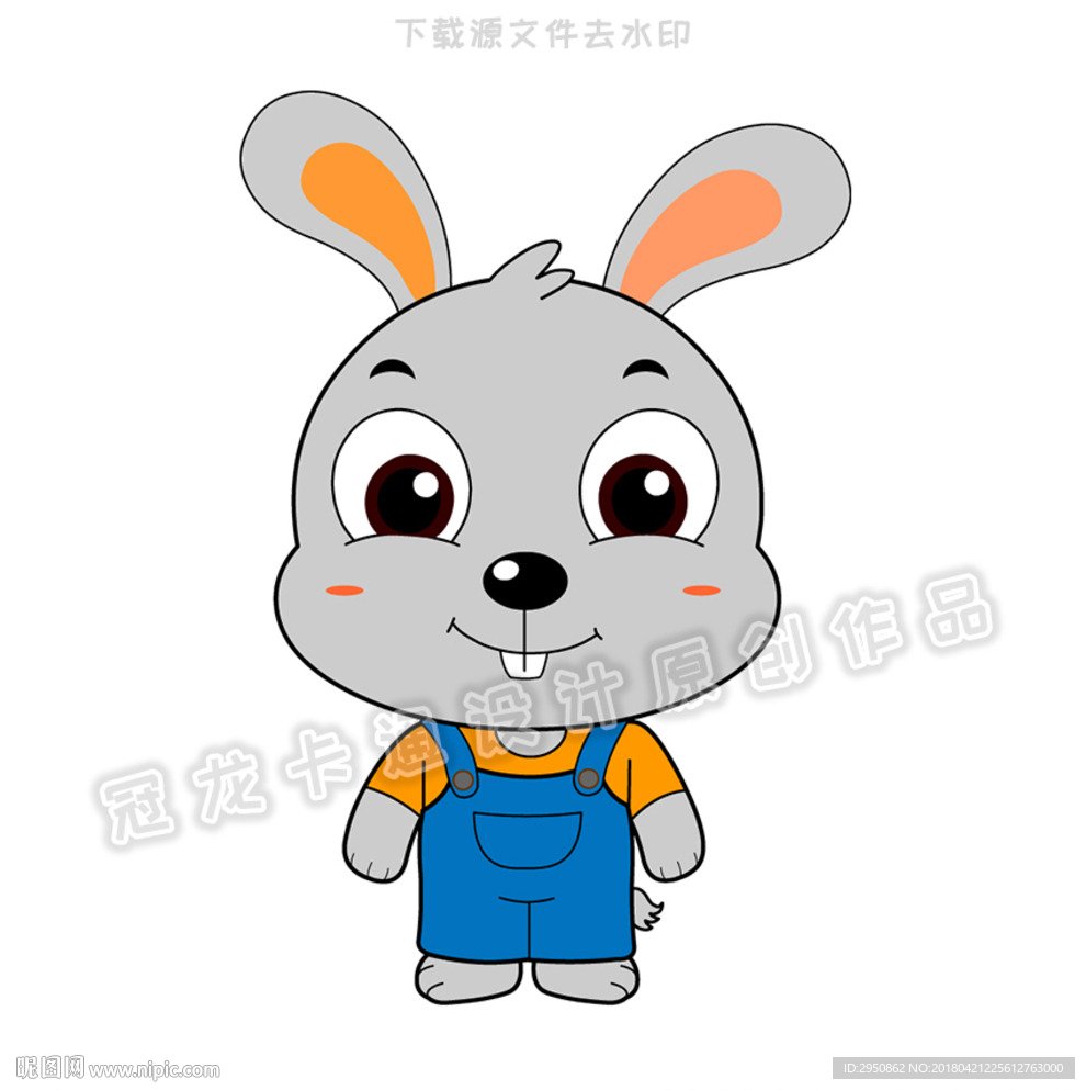 rgb元(cny)举报收藏立即下载关 键 词:兔子 灰兔 小兔子 卡通兔子