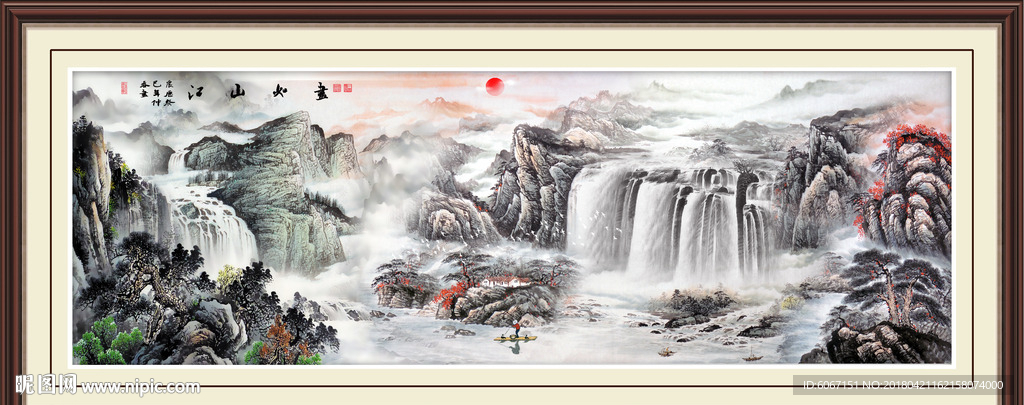 风景画