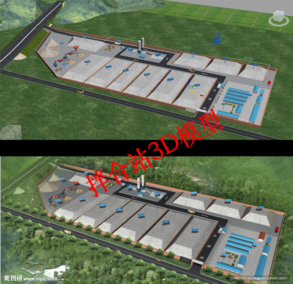 高速公路沥青拌和站鸟瞰3D模型