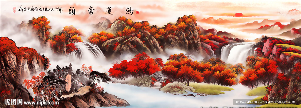 鸿运当头