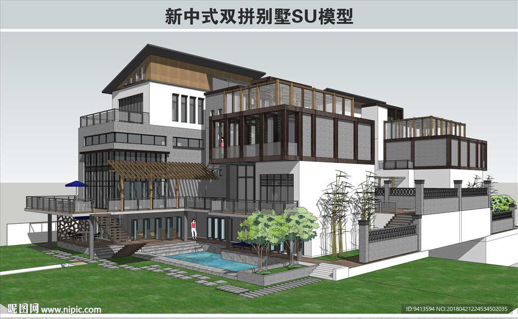 新中式双拼别墅SU模型
