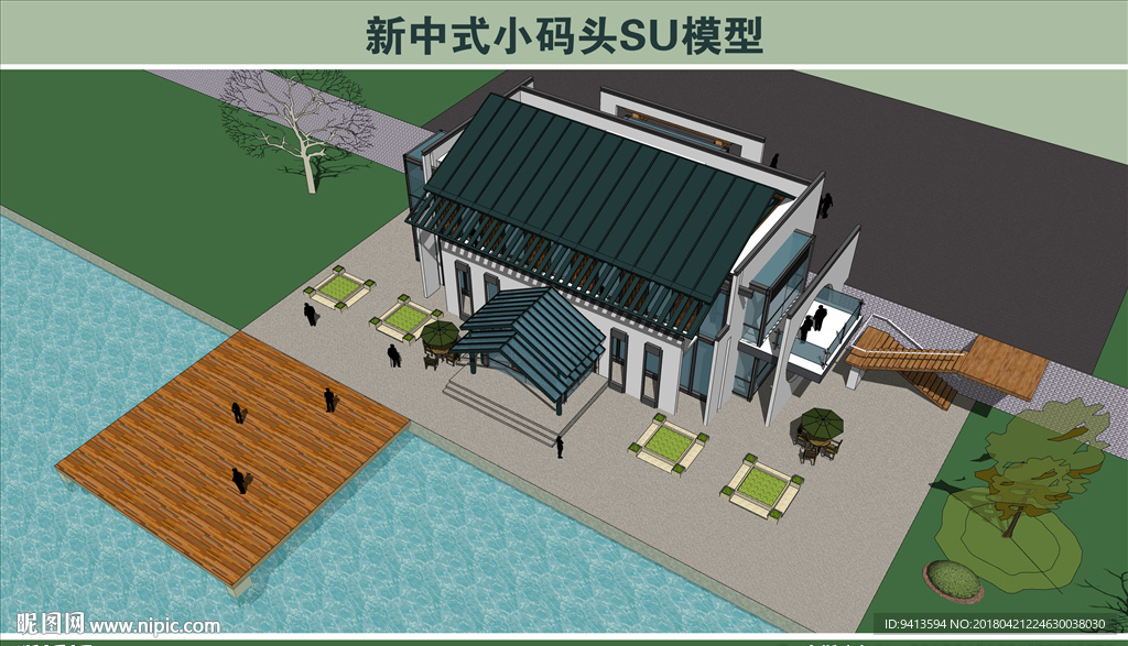新中式小码头SU模型