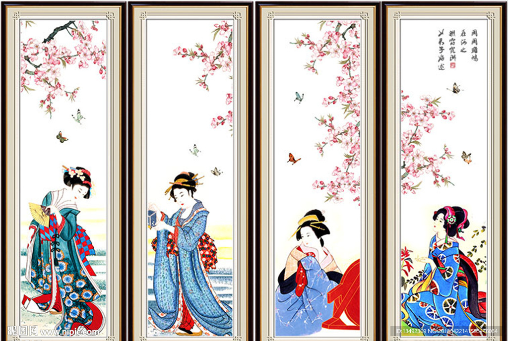 国画人物
