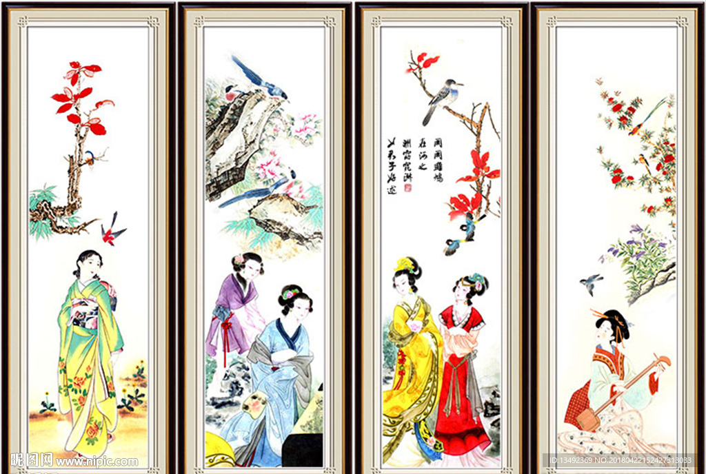 仕女图