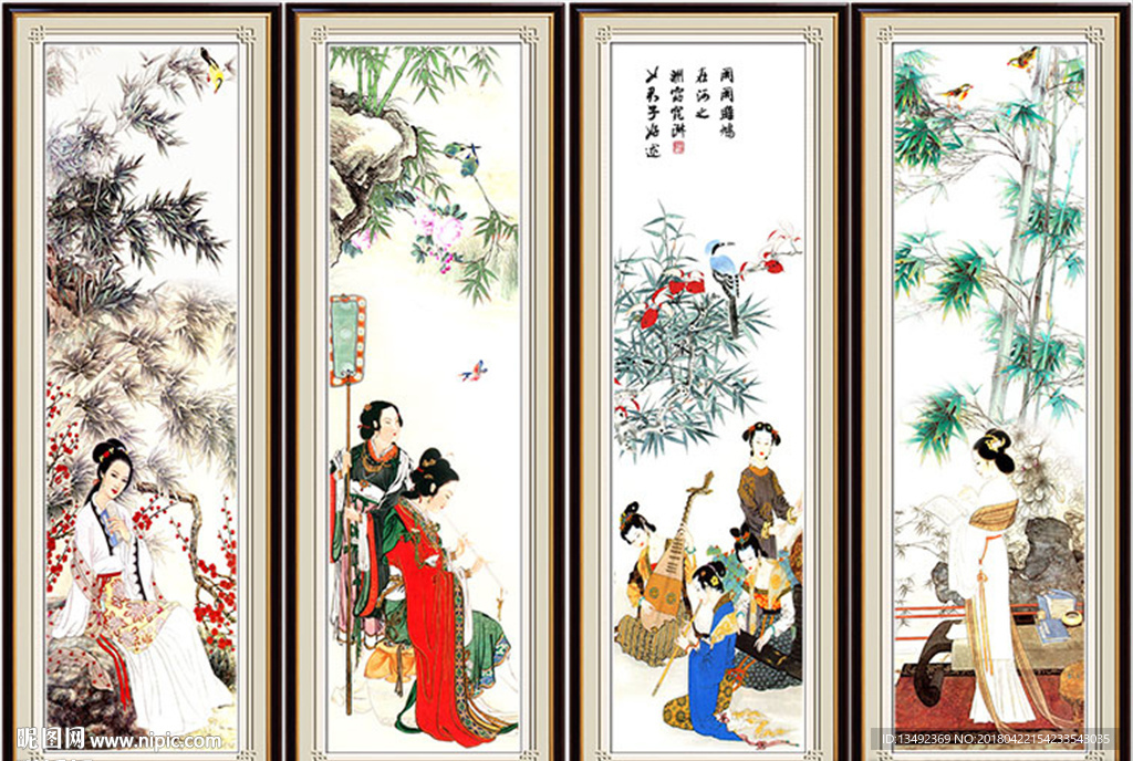 国画人物