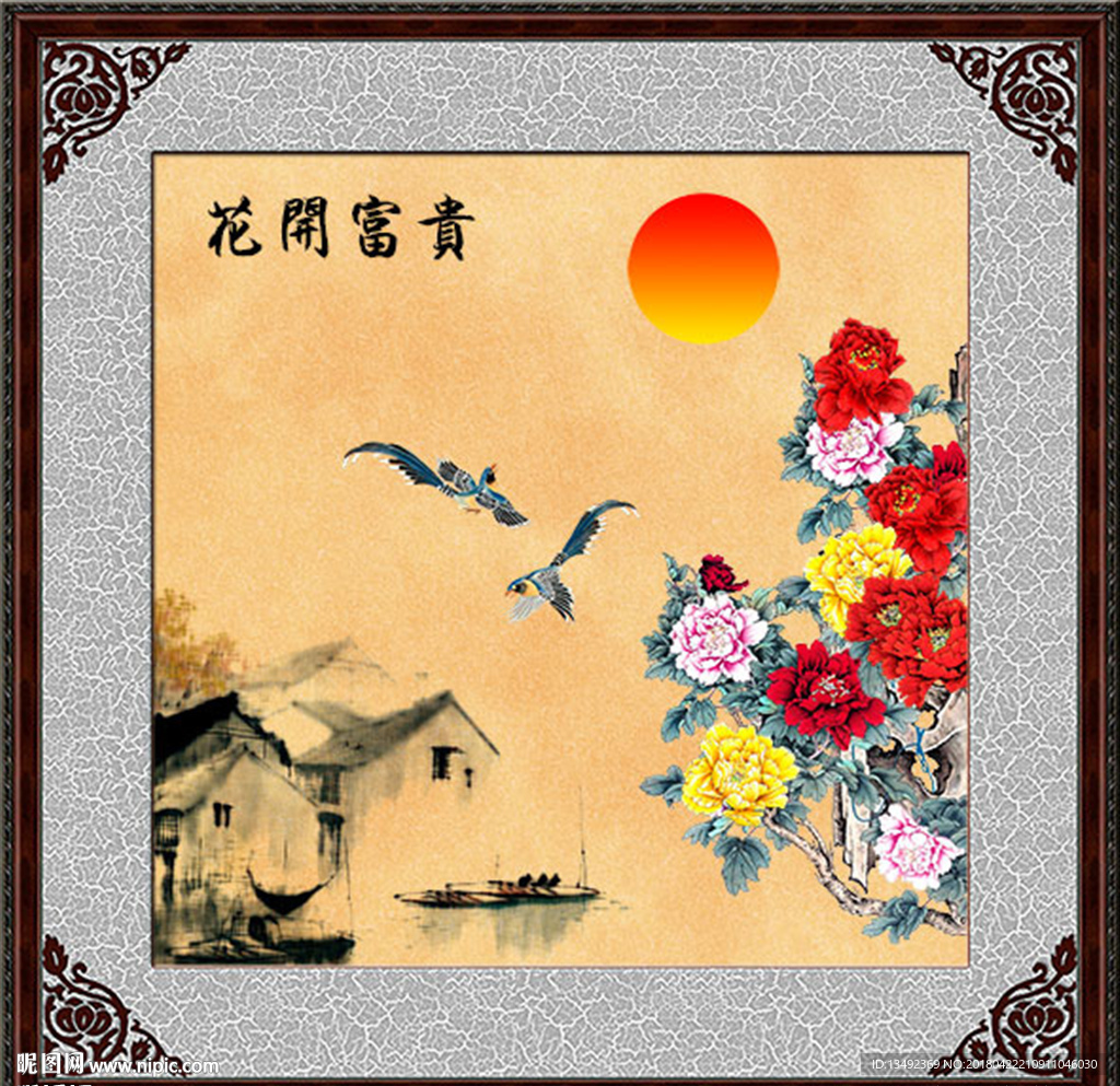 国画牡丹