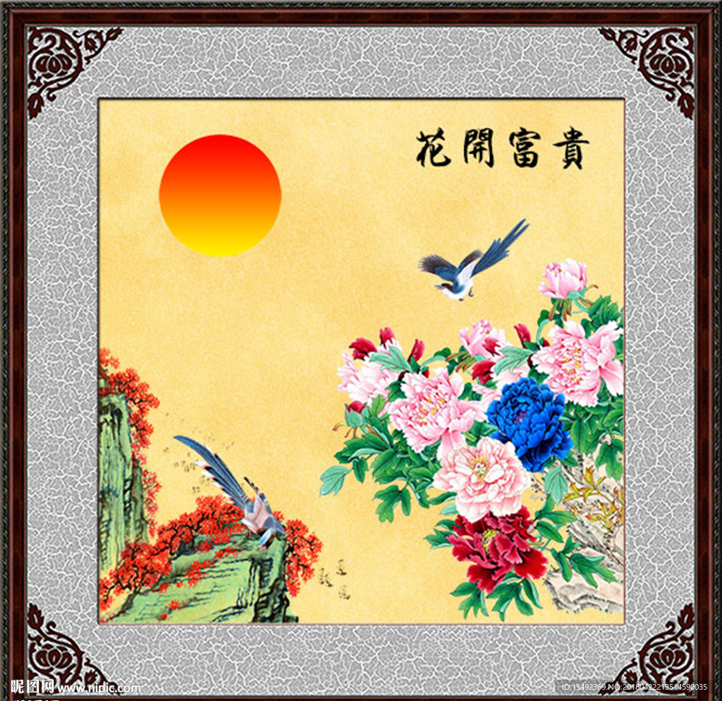 国画牡丹