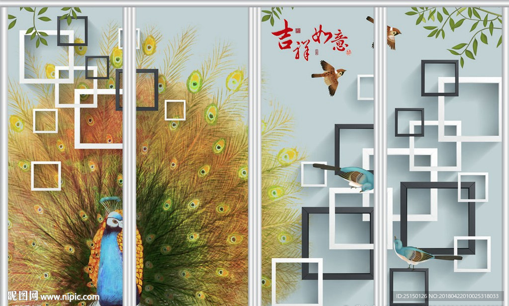 吉祥如意孔雀花鸟移门
