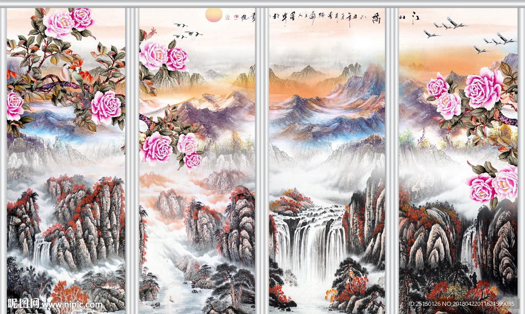 江山多娇水墨国画移门