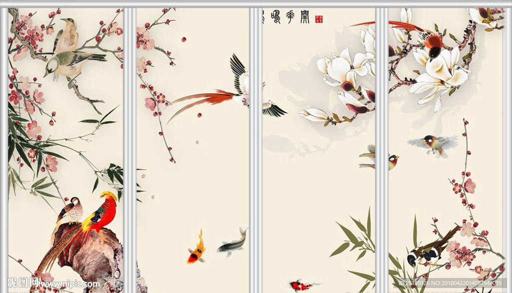工笔花鸟移门