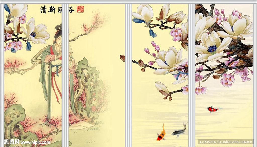 清新脱俗玉兰美女移门