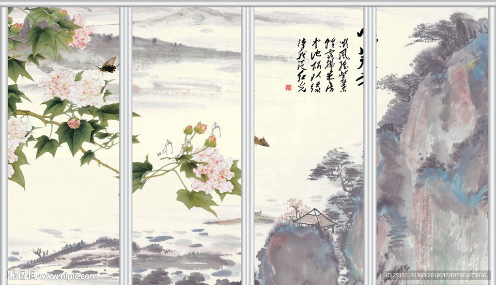 咏芙蓉中国风山水画移门