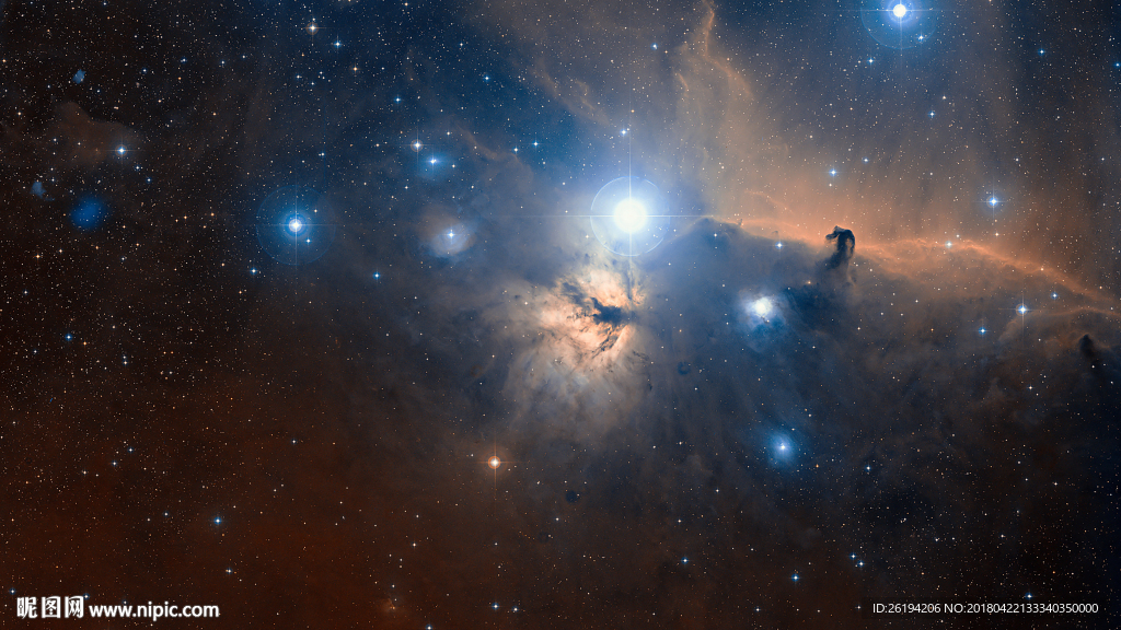 星空