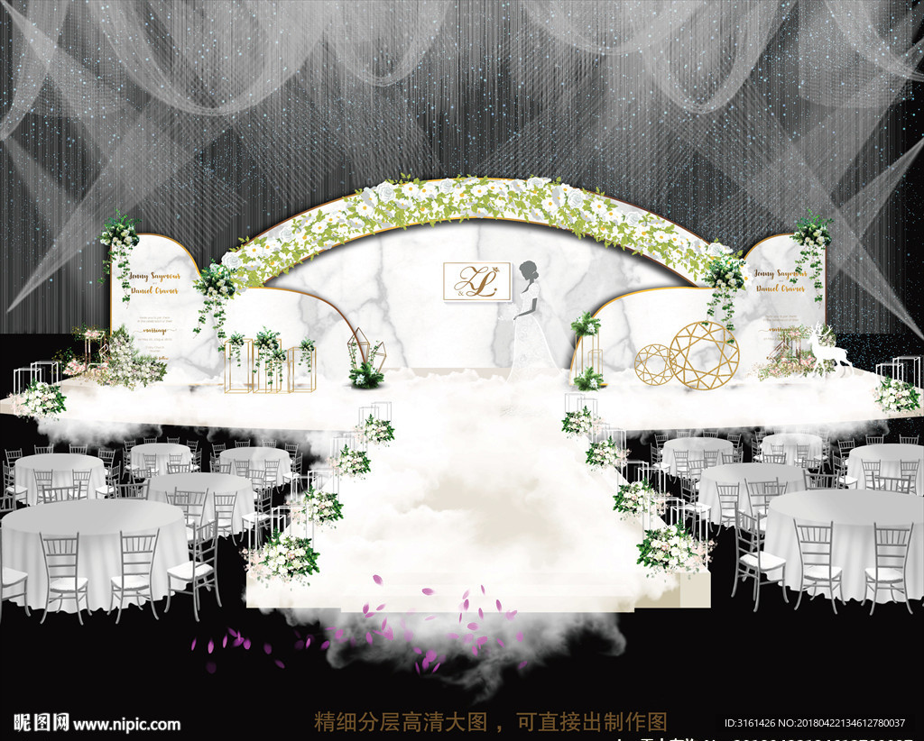 大理石婚礼