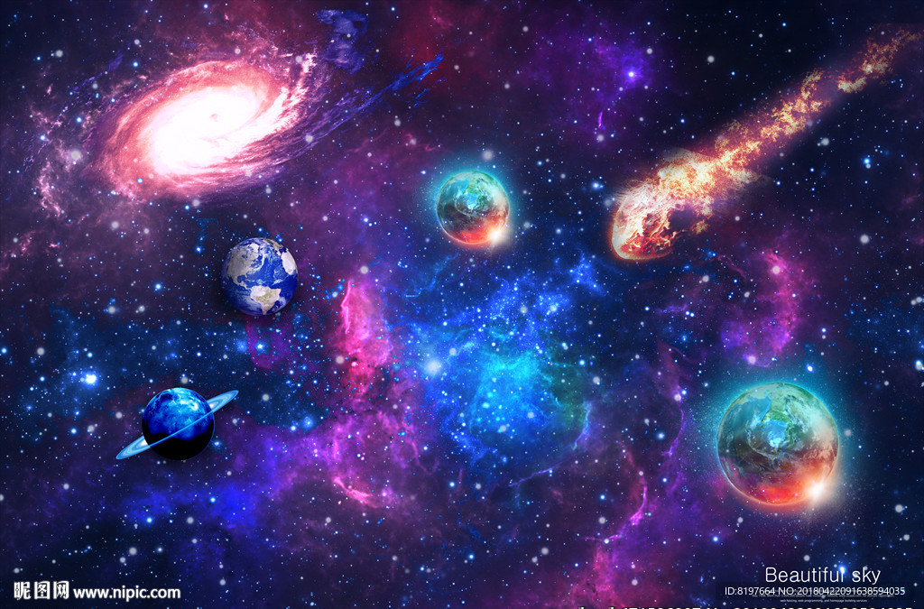 星空
