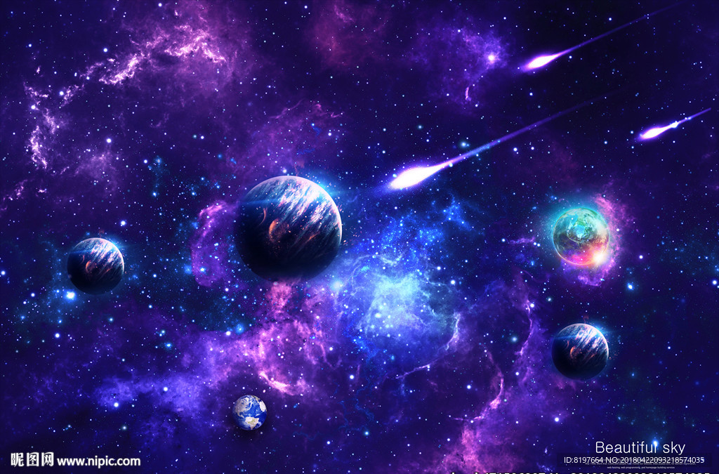星空