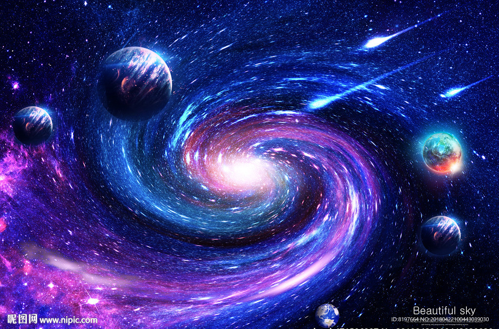 星空