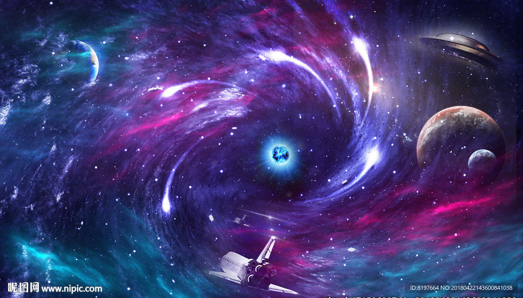 星空