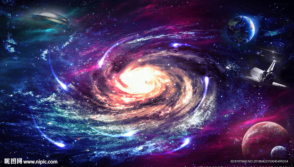 星空