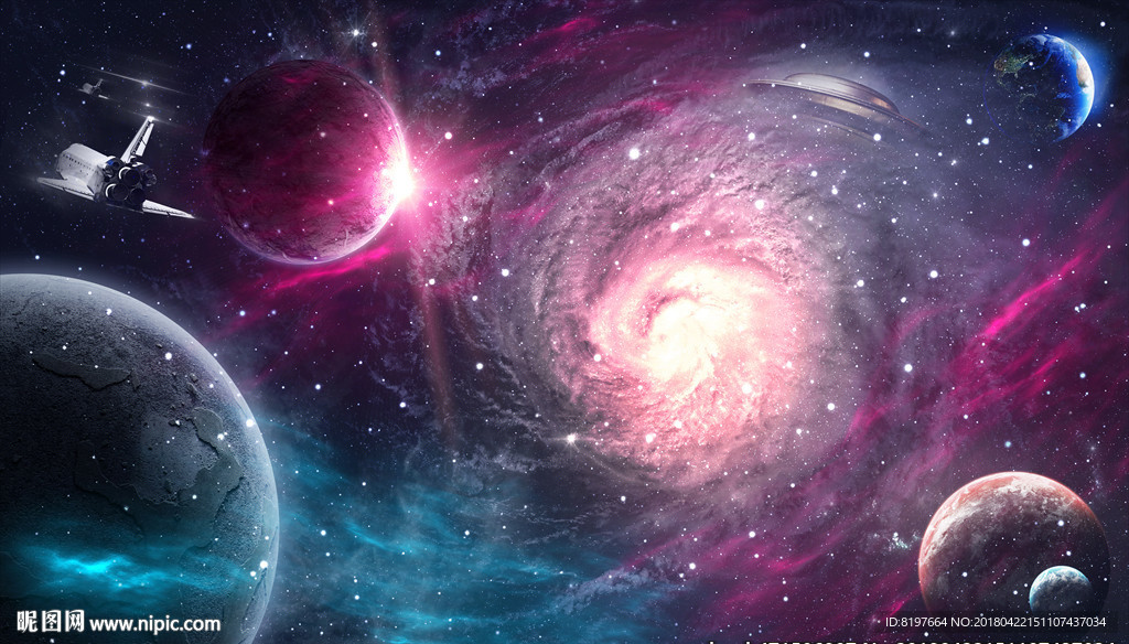 星空