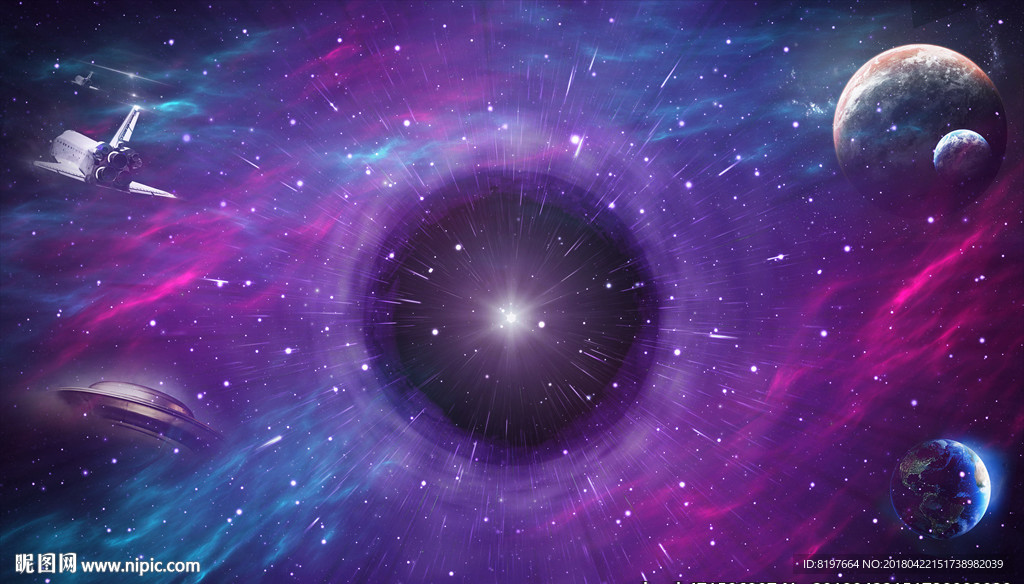 星空
