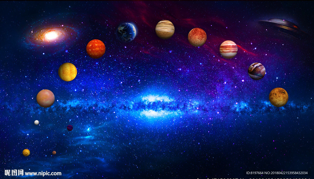星空