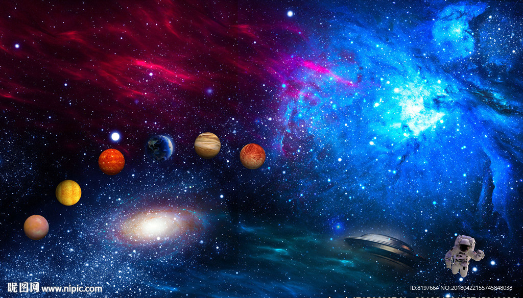 星空