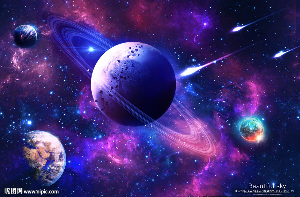 星空