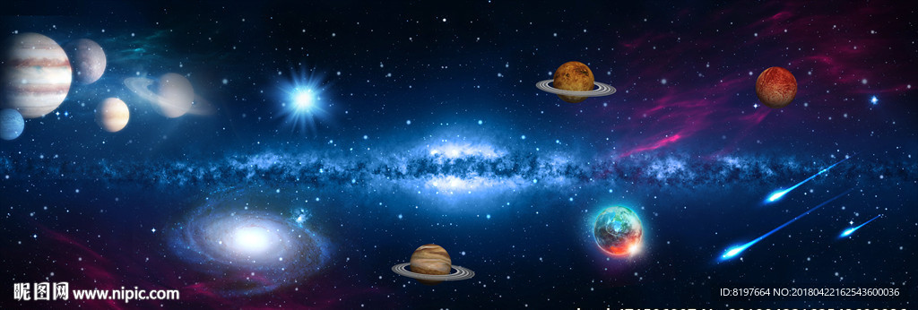 星空