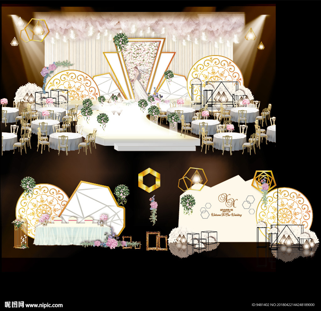 香槟金几何婚礼整体设计